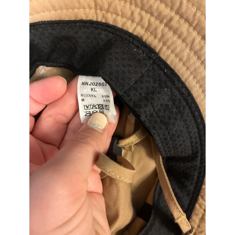The North Face Bucket Hat Kids Large Tan Khaki Kidcore Adventure Hiking Outdoors